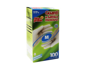 Перчатки латексные 100шт. Skin Protek GU100M