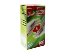 Перчатки латексные 100шт. Skin Protek GU100S