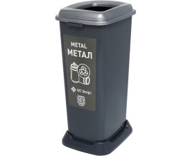 Корзина для сортировки мусора 70 л. (МЕТАЛЛ), серый пластик с серой крышкой RBM70